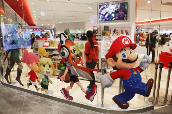 Nintendo deals news 2020